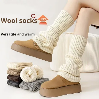 Wool Leg Warmers Slouch Socks for Women Autumn Winter Thickened Wool Antibacterial Breathable Y2K Hot Girl Style Long Tube Socks