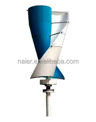 100w 12v/24v Chinese Vertical Axis Maglev Windmill Wind Turbine for Streetlight
