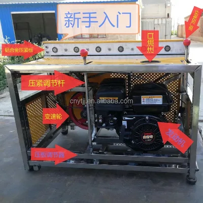 New Hot Sell Optical Fiber Cable Winch , Optic Fiber Recycle Machine