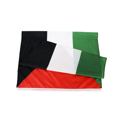 3x5 ft Printed Palestinian Flag Palestine Flag Flag of Palestine