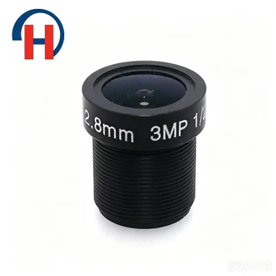 Single-board Machine Lens 2.8mm 3MP High-definition Lens Wide-angle Lens LENS