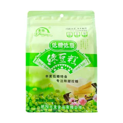 Fengmai Low Sugar Low Fat Honey Green Bean Cake 280g From China for Dou Gao Handcrafted in Box and Bag