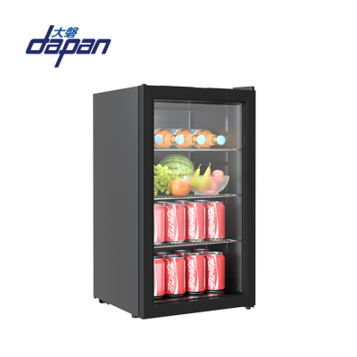 Refrigerator horizontal glass door fridge refrigerator refrigerators mini