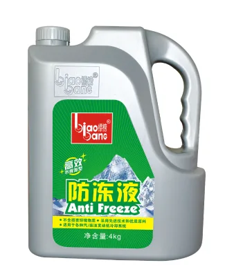 Auto Car Cooling System Engine Radiator Antifreezes longlife organic synthetic for Engine antifreeze coolant