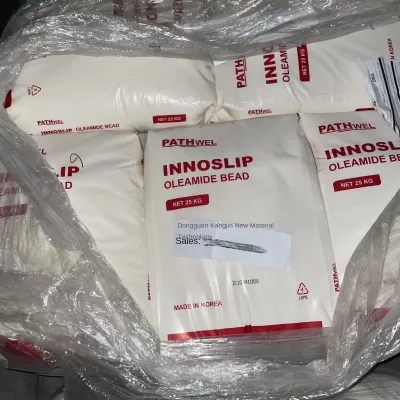 Industrial Grade South Korea Paiswell Oleamide Opening Agent for Rubber Plastic PE Blown Film Slip Agent Anti-Sticking Agent