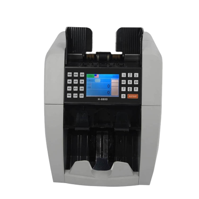 H-8800 more than one currency one and half dual CIS clearing extension foreign currency counting machine
