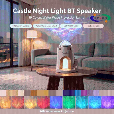 Rechargeable Cordless Timer Control Water Ripple Castle Projection Romantic Bedroom Accent Fantasy RGB LED Night Light Speaker