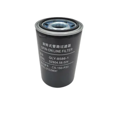 CS-150-P35 CCA301EFD1 CLY-8586-1 SZ804.58.024 SPAX-10X10 Hydraulic Oil Filter Element Rotating Pipe Filter Tractor Truck Spare