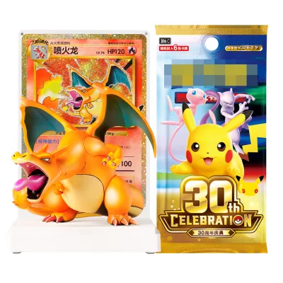 30th Anniversary Commemorative Collectible Gift Box Charizard Anime Model High Value Collectible Ornament Souvenir