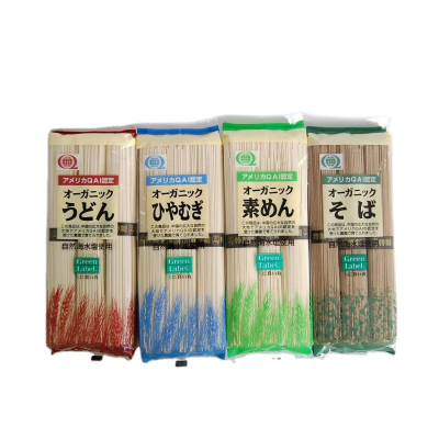 Instant Noodle for Instant Cooking All Kinds of Noodles