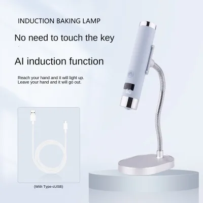 AI Intelligent Sensing Nail Art One-line Lamp, Automatic Nail Art Lamp, Handheld Small Light Therapy Lamp Nail Lamp