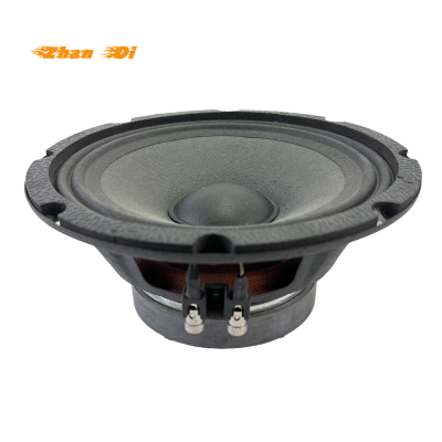 Professional 150Watts 8 Inch Midrange Car Audio Speaker 1-Year Warranty for Audio Systems