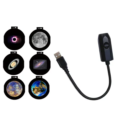 Galaxy Projector Portable Small Car Interior LED Replaceable Projector Light with USB Sleep Aid Home Ambient Starlight Light