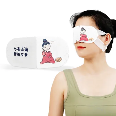 Graphene Eye Mask: Rapid Heating, Far - Infrared Therapy, Relieve Eye Fatigue & Enhance Blood Circulation
