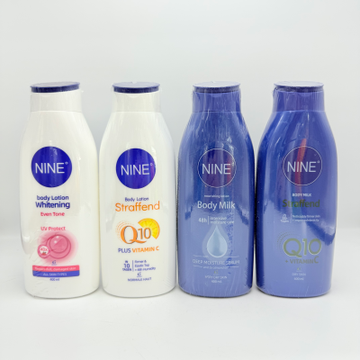 OEM Body Lotion with Whitening and Brightening Effects, Containing Nourishing and Healthy Shea Butter, Suitable for Dull Skin.