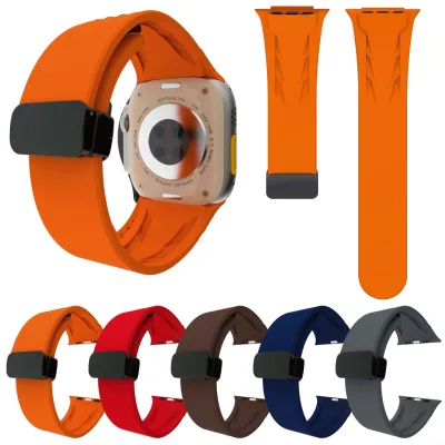 Leaf Shaped Folding Magnetic Clasp Silicone Watch Strap for Watch Ultra 1st 9th Generations and SE Models
