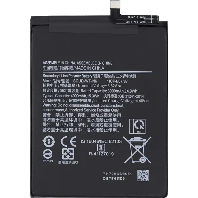 Mobile Phone A107 SCUD WT N6 4000mAh Rear Battery for Samsung Galaxy A10s Replacement