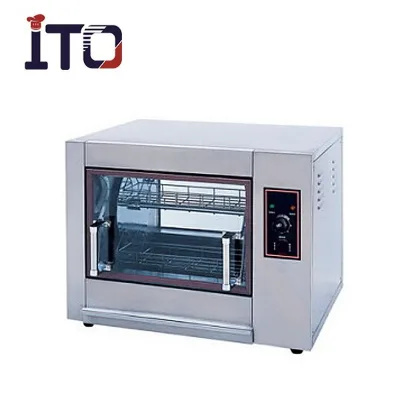 CH-266 Commercial Electric Rotisserie ( 4 Baskets for 8-12 Chickens)