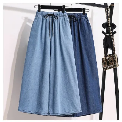 IStapromo Gifts Lady Ultra-Thin Fabric Large Size Casual Denim Wide Leg Pants Custom Breathable Mid Oversized Clothing ForSummer