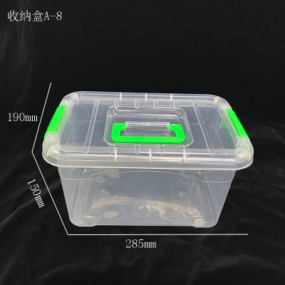 Multi-functional Color Thick Plastic Storage Box, Toy Storage Box
