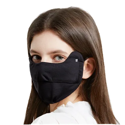 Women Casual Summer Ice Cooling Driving Fishing Men Adjustable Sunscreen Anti UV Sun Cycling Mask