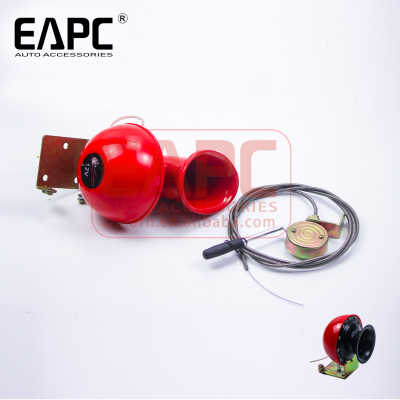 Bull Horn TZ-331 Super Loud Electric Animal Sound Snail Horn Cow Horn for Cars