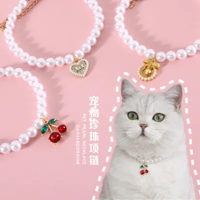 Pet Princess-style Pearl Cherry Heart Bow Pendant Necklace for Cats, Bunnies, Dogs - Perfect for Birthday Posts Necklace for Pet