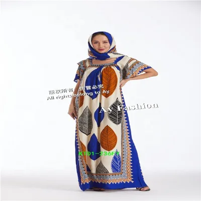 Fashion Africa Love Sahara  Muslim Jalabiya Robe Kaftan Dress