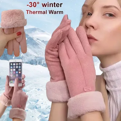 Outdoor Warm Gloves for Girls, Winter Cycling With Snow Plush Gloves, Windproof Touch Screen, Casual Double-layer Thick Gloves