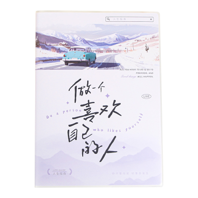 High Quality First Grade Portable Durable Office Student School Journal Diary Notebook Rubber Sleeve Book Notepads