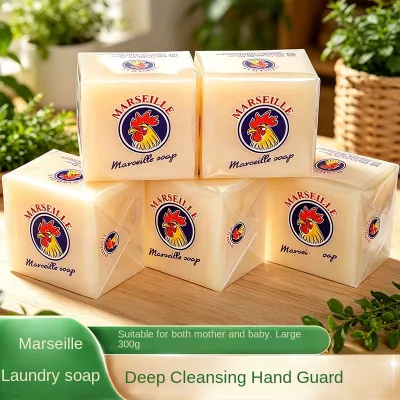 Marseille Rooster-Shaped Soap 300g Coconut Oil Laundry Soap for Clothes Underwear Nature Fragrance & Rich Foam Stain Remover