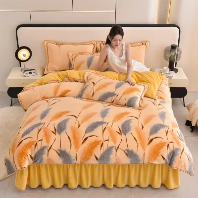 2026 Milk Fleece Bed Skirt Four-Piece Set