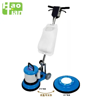 Multifunctional Marble Tile Floor Cleaning Machine Single Disc Electric Manual Carpet Cleaning Machine