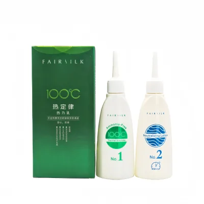 Ammonia Free Low Damage Plant Hair Neutralizer Digital Perm Lotion Permanent Hair Perming Custom