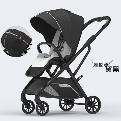 China Factory Strong and Newly Kids Prams 3 in 1 with Big Wheels