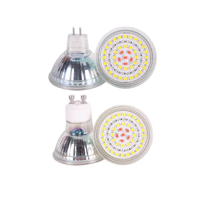 MR16 GU10 220V 60-LED Glass Plant Fill Light E27 7W Growth Lamp