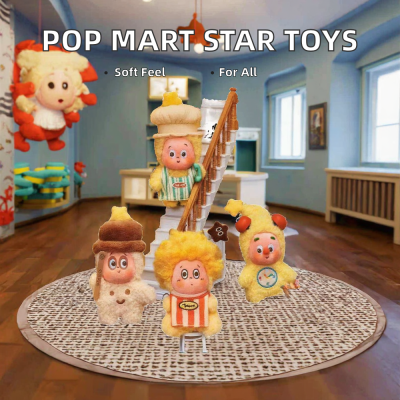 100% Original for TWINKLE TWINKLE Be a Little Star Series Plush Toy Figures Mystery Blind Boxes