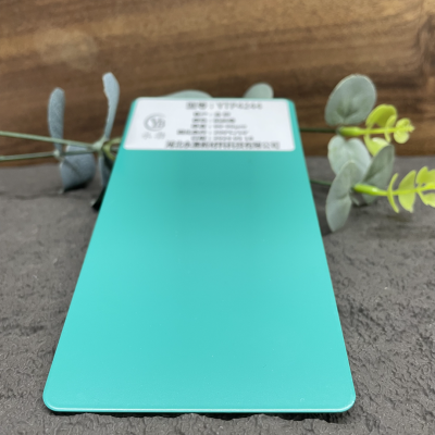 Anti-Scratch Silk Coating | Heat Resistant (300°C) | Fast Curing | Medical Device Coating