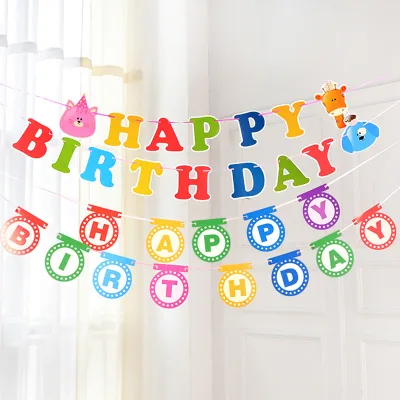 Durable Paper Animal Jungle Theme Party Banner and Cake Topper Set for Happy Birthday Celebrations