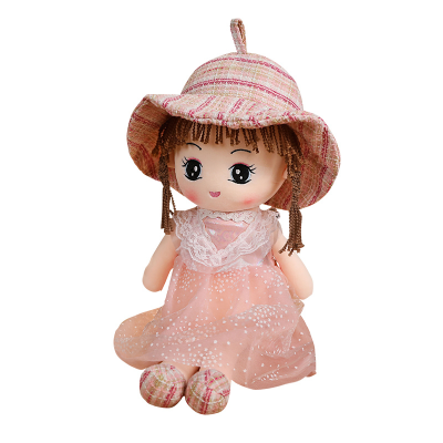 New Hot Selling Cute Baby Ballet Cloth Rag Doll With Clothes Soft Rag Dolls Blank Sleeping Partner Custom Rag Doll
