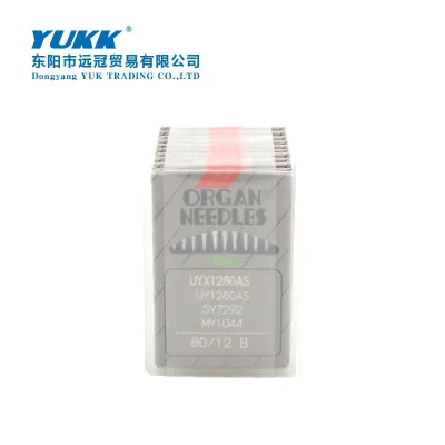 ORGAN Needle Machine Needle Sewing Machine Needle Organ UY*128 Three and Five Stitches Sewing Machine Needle