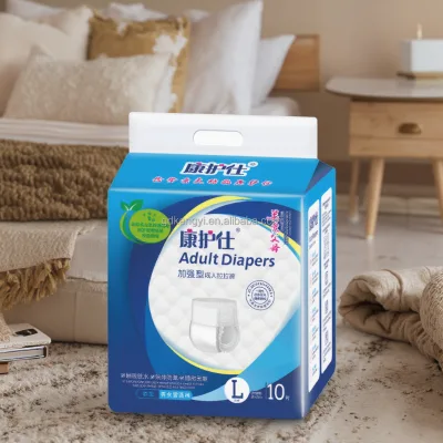 Unisex XL Cute Printing Disposable Adult Diapers Hospital Overnight Adult Diaper Underwear Made From PE Film for Babies