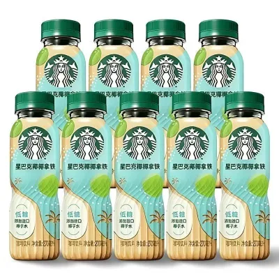 Wholesale Famous Brand Flavored Tea 270ml Ready to Drink Bottle Coconut Latte Beverage 6 Months Shelf Life Made in China