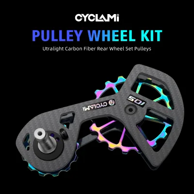 Custom Brand Logo CYCLAMI UT Big Carbon Fibre Ceramic Bearing Pulley Jockey Wheel 11-Speed Lightweight High Rear Derailleur