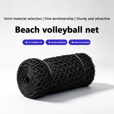 ALNS Factory Wholesale Regulation Size Beach Volleyball Net Official Spec Professional Sand Volleyball Championship Heavy Duty