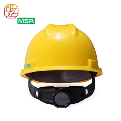 MSA V-Gard Style Yellow Safety Helmet ANSI Compliant Hard Hat with Ratchet Suspension for Construction Safety