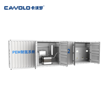 Green Renewable Energy Hydrogen Solar Hydrogen Fuel System 99.99% Hydrogen Purity Generating Equipment