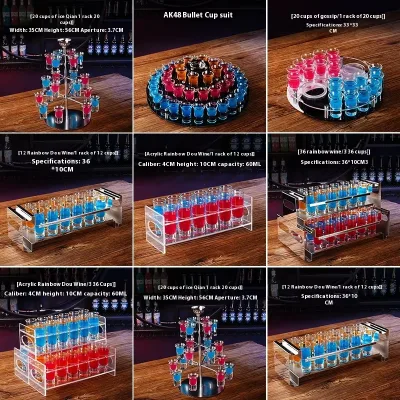 High Quality Chinese Style Cup Holders and Multiple Styles for Parties for Ice Buckets and Beverage Tubs