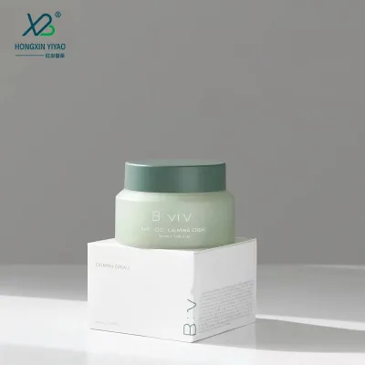Manufacturer's Stock 15g 30g 50g Eye Cream Bottles Hand Cream Bottles Brown Color Light Resistant Wide Mouth Bottles