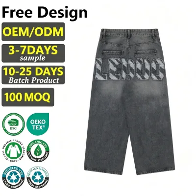 Men's Vintage Denim Jeans with Letter Back Pockets, Loose Fit Wide Leg Jeans, Casual Men's Clothing, Trendy Hip Hop Pants